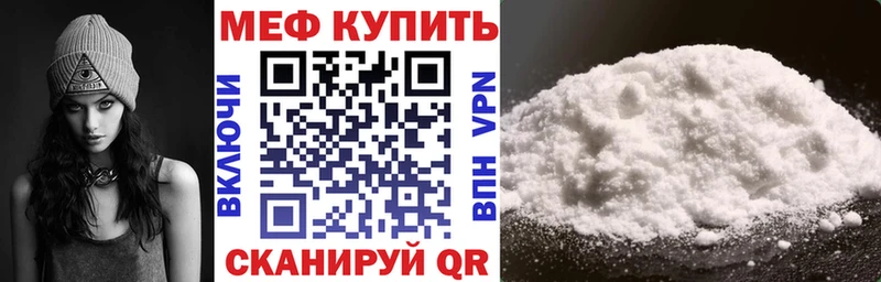 Наркошоп купить COCAIN  Alpha-PVP  Каннабис  Меф  Малоярославец