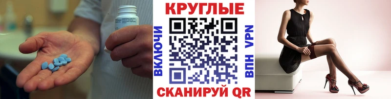 Купить  Малоярославец  ЭКСТАЗИ диски 