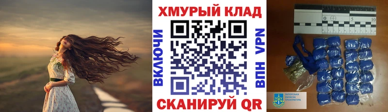 Героин белый  Купить  Малоярославец 