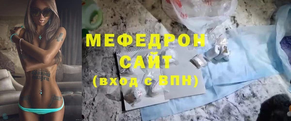 героин Бугульма
