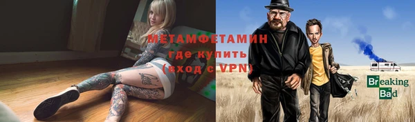 СК Богданович