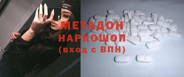 mdpv Богородицк