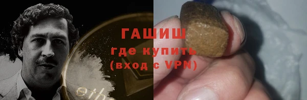 а пвп мука Бронницы