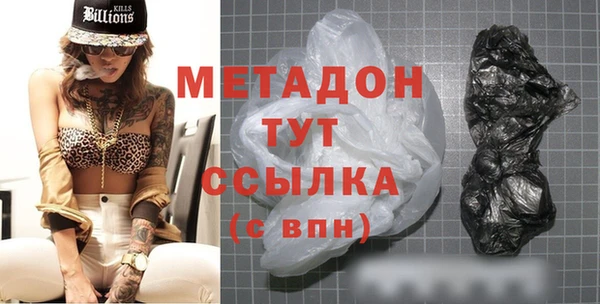 СК Богданович