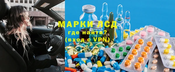 mdpv Богородицк