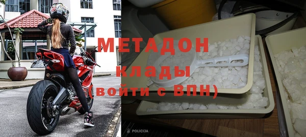 СК Богданович