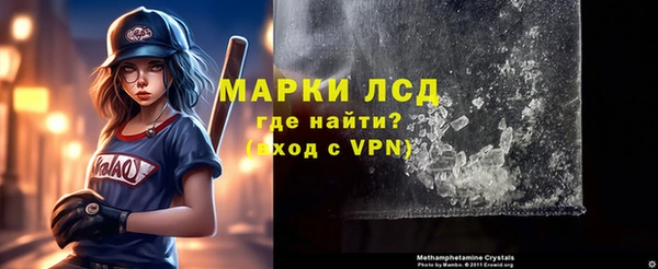 СК Богданович