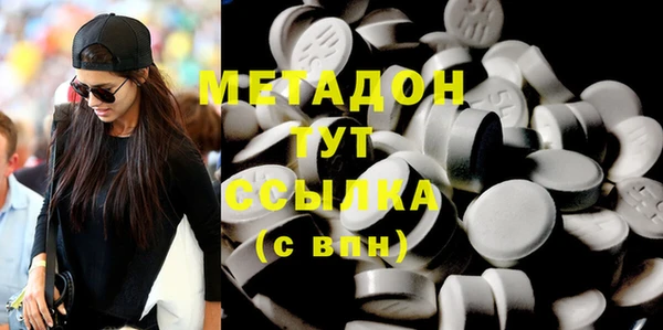 СК Богданович