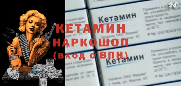 СК Богданович