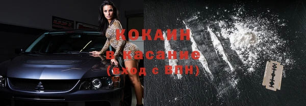 СК Богданович