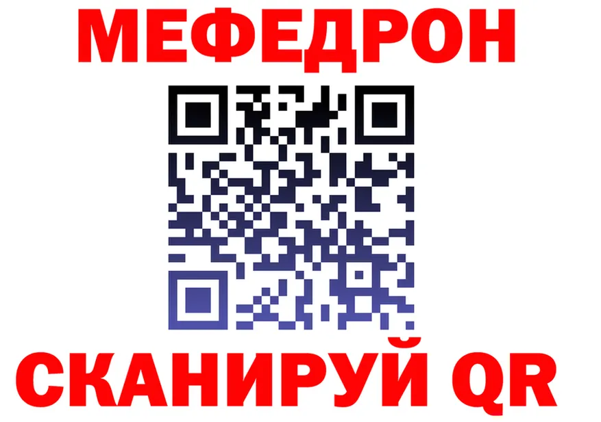 МЕФ 4 MMC как войти это блэк спрут Малоярославец